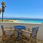 Paros Philoxenia Chrisi Akti (Paros)