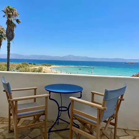 Paros Philoxenia Χρυσή Ακτή