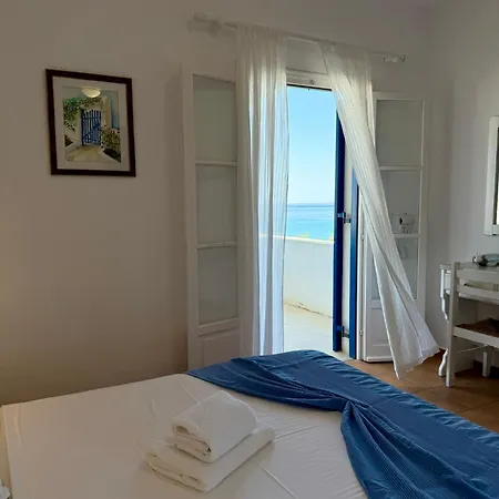 Paros Philoxenia
